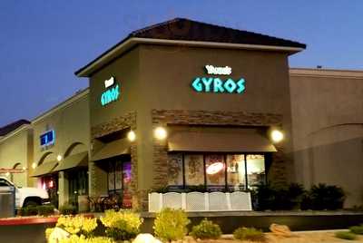 Yanni's Gyros