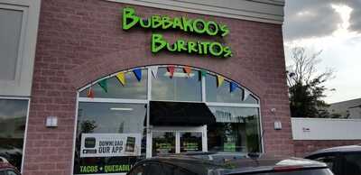 Bubbakoo's Burritos, Philadelphia