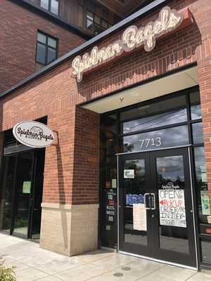 Spielman Bagels & Coffee, Portland