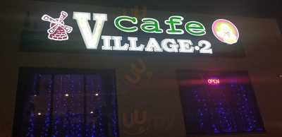 Village Cafe 2, Brooklyn