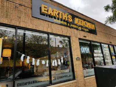 Earth's Kitchen, Chicago