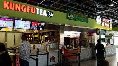 Kung Fu Tea, Boston