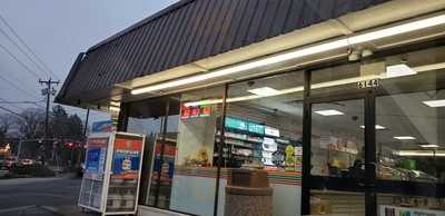 7-Eleven, Portland