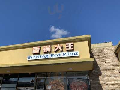 Sizzling Pot King, San Diego