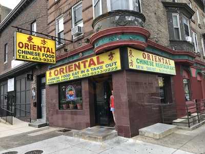 Oriental Chinese Restaurant, Philadelphia