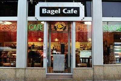 Atlantic Bagels Cafe, Brooklyn