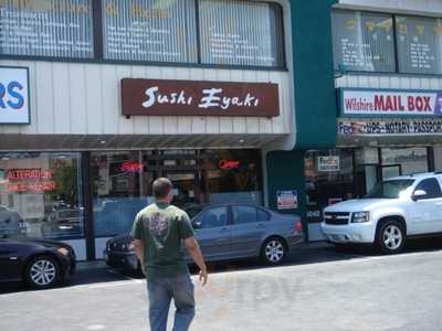 Sushi Eyaki, Los Angeles