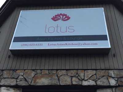 Lotus Asian Kitchen and Lounge, Seattle