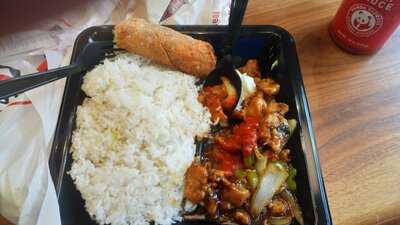 Panda Express, Brooklyn