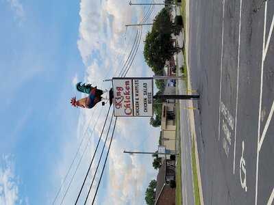 King Chicken Drive-in