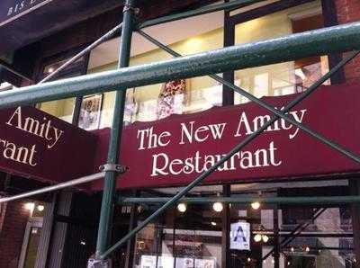 The New Amity Restaurant