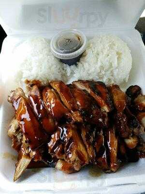 Happy Teriyaki, Seattle