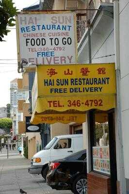 Hai Sun Excellent Chinese Cuisine, San Francisco