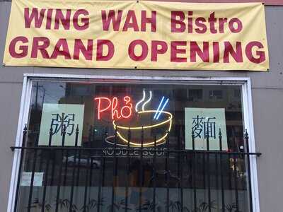 Wing Wah Bistro, Seattle