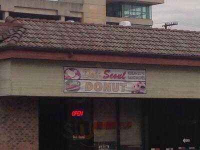 Dona Queen Donut & Deli, Seattle