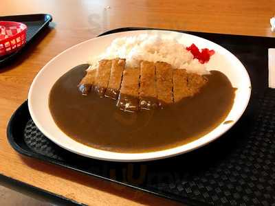 Oh! Curry