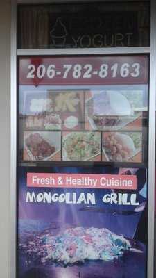 Choi's Mongolian Grill Seattle, Seattle