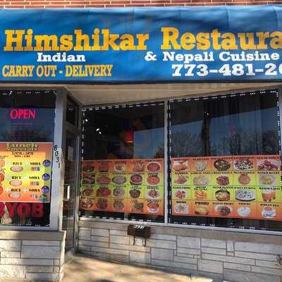 Himshikar Restaurant, Chicago