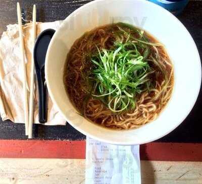 Ivan Ramen Slurp Shop, New York City