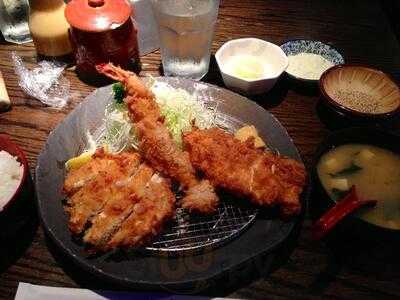 Katsu-Hama, New York City