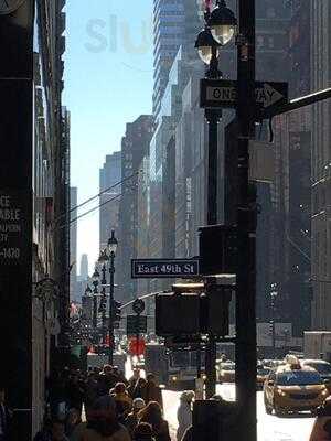 Starbucks, New York City