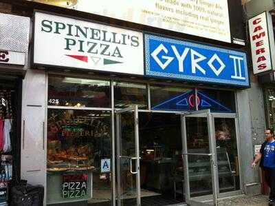 Spinelli's Pizzeria, New York City