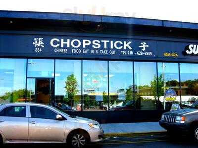 Chopstick Chinese Restaurant, Brooklyn