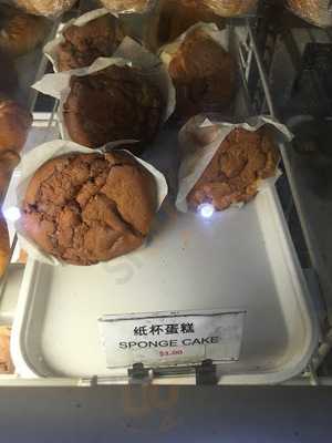 Hong Kong Bakery, San Francisco