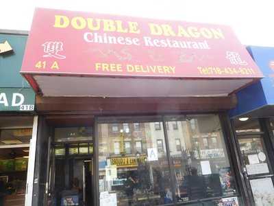 Double Dragon Chinese Restaurant, Brooklyn