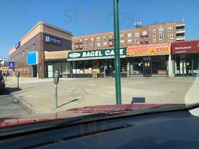 Knapp Street Bagel Cafe, Brooklyn