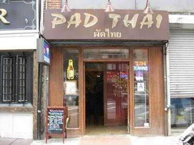 Pad Thai Noodle Lounge