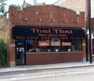 Thai Thai Restaurant, Chicago