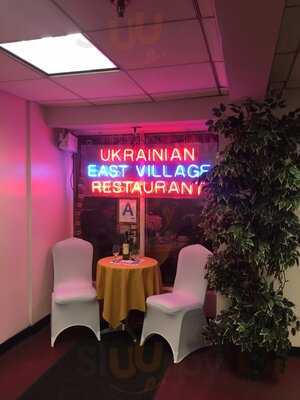 Ukrainian East Village Restaurant