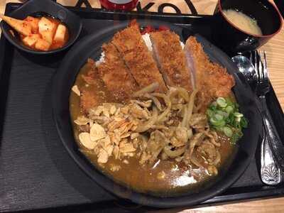 Abiko Curry, New York City