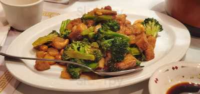 Garden Wok, Los Angeles