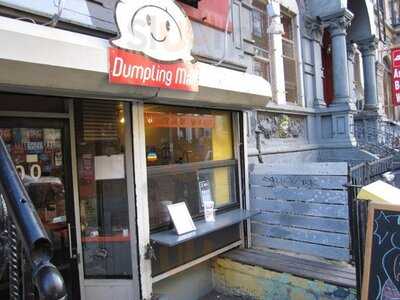 Dumpling Man, New York City