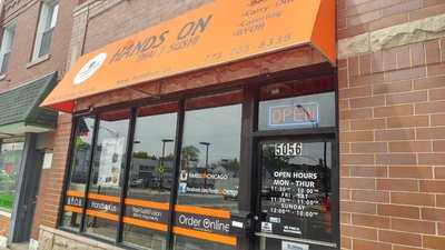 E wok Cafe, Chicago