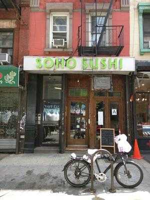 Soho Sushi, New York City