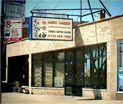 Happy Garden, Chicago