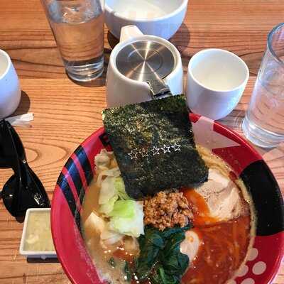 E.a.k. Ramen (ny)