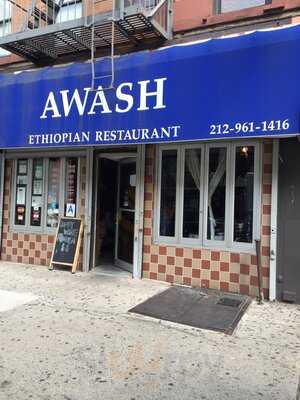 Awash Ethiopian Restaurant