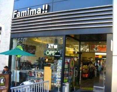 Famima!!, Santa Monica