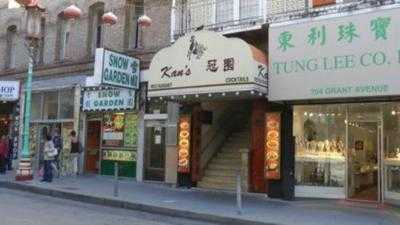 Kan's Restaurant, San Francisco