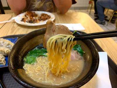 Paojao Dumpling & Ramen, San Francisco