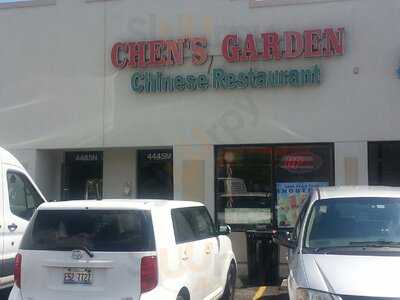 Chen's Garden, Chicago