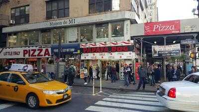 Papaya Dog, New York City