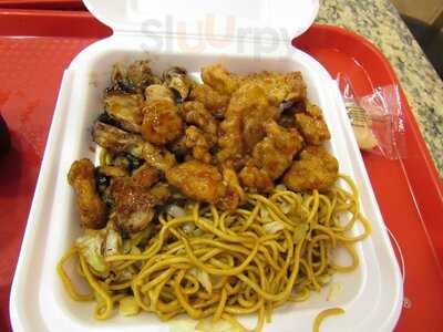 Panda Express