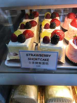 Cherry Blossom Bakery, San Francisco