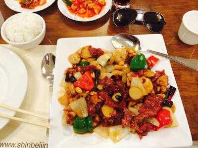 Shin Peking Restaurant