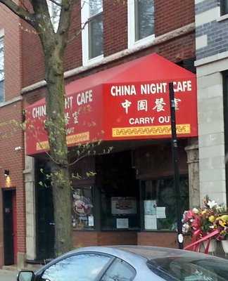 China Night Cafe, Chicago